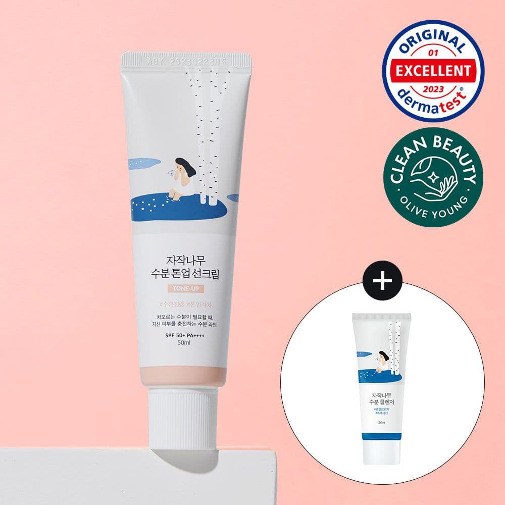 Round Lab Birch Juice Sun Cream: Ultimate Hydration & Protection